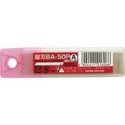 BA-50P [カッター替刃]