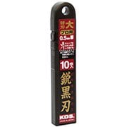 LB-10BH [カッター替刃 鋭黒刃(大)10枚入]