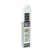 LB-10H [替刃大(L刃)10枚入]