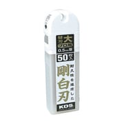 LB-50H [替刃大(L刃)50枚入]