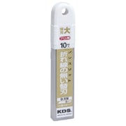 LB-10NS [ノンスリット替刃(大)10枚入]