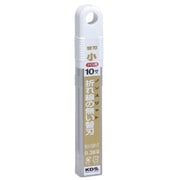 SB-10NS [ノンスリット替刃(小)10枚入]
