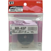 BR-45P [替刃 丸刃Φ45 刃厚0.30]