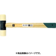 70-1/4 [プラスチックハンマー70#1/4]