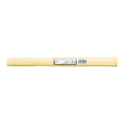 OS-295W [木柄 ショックレスハンマー用#1 295mm]