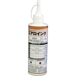 ヨドバシ Com ユニオンコーポレーション マーキングマン 産業用スタンプインク エアロインク 141黒 250ml 通販 全品無料配達 ヨドバシ Com ユニオンコーポレーション マーキングマン 産業用スタンプインク エアロインク 141黒 250ml 通販 全品無料配達