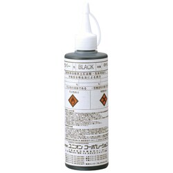 ヨドバシ Com ユニオンコーポレーション マーキングマン 産業用スタンプインク エアロインク 628黒 250ml 通販 全品無料配達 ヨドバシ Com ユニオンコーポレーション マーキングマン 産業用スタンプインク エアロインク 628黒 250ml 通販 全品無料配達