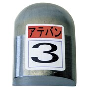 KDAT-0003 [当盤  3号]