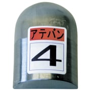 KDAT-0004 [当盤  4号]