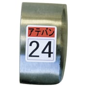 KDAT-0024 [当盤  24号]