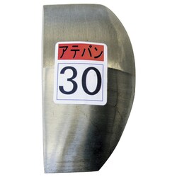 KDAT-0030 [当盤  30号]