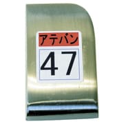 KDAT-0047 [当盤  47号]
