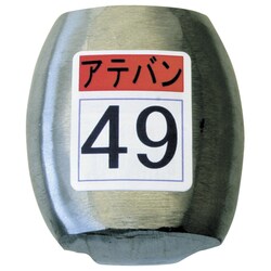 KDAT-0049 [当盤  49号]