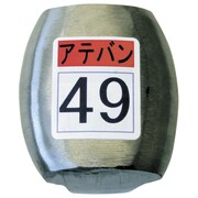 KDAT-0049 [当盤  49号]