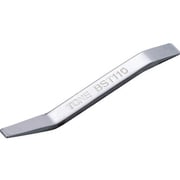 ブレーキシュー調整ツール BST-110