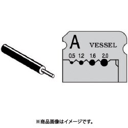WB-001 [ワイヤーストリッパーブレード3000A用]