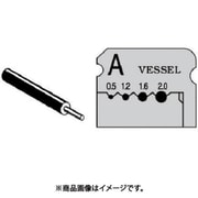 WB-001 [ワイヤーストリッパーブレード3000A用]