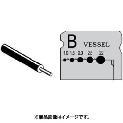 WB-002 [ワイヤーストリッバーブレード3000B用]