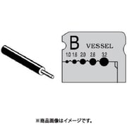 WB-002 [ワイヤーストリッバーブレード3000B用]