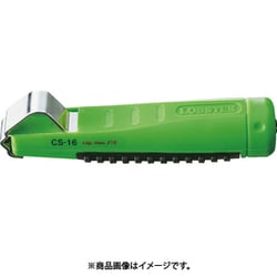 CS-16 [ケーブルストリッパー 4016mm]