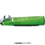 CS-28 [ケーブルストリッパー 8028mm]