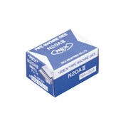 ACN8A-10A [自動切上チェーザ N20AC8A-10A]