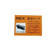 70KS [チップ40-90AS]
