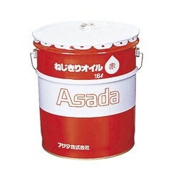 85633 [ねじ切りオイル赤 16L]