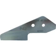 P42 [塩ビパイプカッタ替刃PIP42用]
