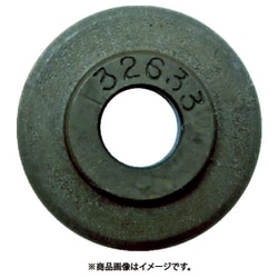 132633 [チューブカッター替刃(TC-1050・227-FA用)]