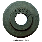 132633 [チューブカッター替刃(TC-1050・227-FA用)]