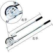 3364-M-15 [チュ-ブベンダ-15mm 銅管用]