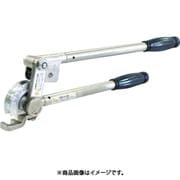 964-FH-12 [90°レバータイプチューブベンダー(ハンドル脱着タイプ)]