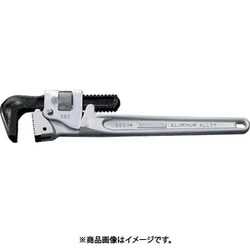 APW-350 [アルミパイプレンチ 350mm]