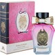 ロミオ＆ジュリエット オードパルファム [香水 50ml]