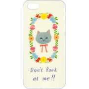 MIP5S-052 [iPhone5Sカバー Qoonana cat]