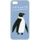 MIP5S-060 [iPhone5Sカバー 落合 penguin]