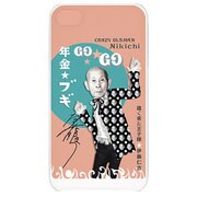 MIP5S-139 [iPhone5カバー にきち 年金ブギ]
