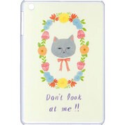 iPadminiカバー Qoonana cat MIPM-027