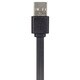 CY-3DSUSFC-BK 3DS/3DSLL用 USB充電フラットケーブル1.2ｍ <ブラック>