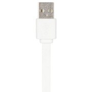 CY-3DSUSFC-WH 3DS/3DSLL用 USB充電フラットケーブル1.2m <ホワイト>