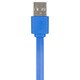 CY-3DSUSFC-BL 3DS/3DSLL用 USB充電フラットケーブル1.2ｍ <ブルー>
