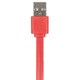 CY-3DSUSFC-RE 3DS/3DSLL用 USB充電フラットケーブル1.2ｍ <レッド>