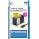 PCH-2000用ACアダプター 1m
