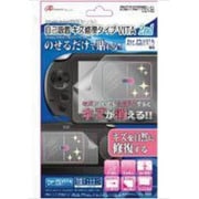 ANS-PV030 [PS Vita PCH-2000シリーズ用 自己吸着/傷修復タイプVita 2nd]