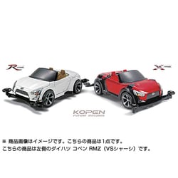 ヨドバシ.com - タミヤ TAMIYA 18081 [レーサーミニ四駆シリーズ ヨドバシ.com - タミヤ TAMIYA 18081 [レーサーミニ四駆シリーズ
