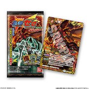 最強銀河究極ゼロバトルスピリッツ ウエハース [食玩]