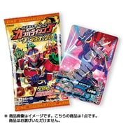 仮面ライダーガンバライジングチョコスナック 2 [食玩]