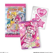 ハピネスチャージプリキュア！ キラキラカードグミ [食玩 グミカ]
