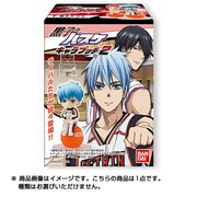 黒子のバスケ キャラプッチ 2 [食玩]